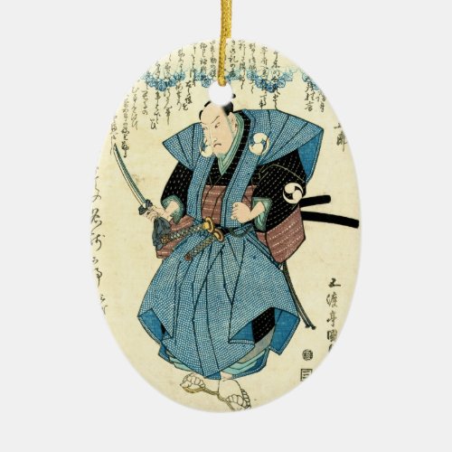 Cool japanese vintage ukiyo_e samurai warrior ceramic ornament