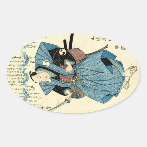 Cool japanese vintage ukiyo_e samurai warrior oval sticker