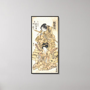 Cool japanese vintage ukiyo-e samuraj warrior art canvas print
