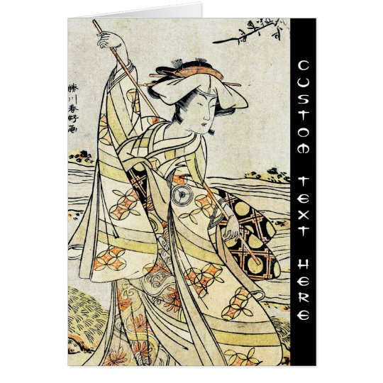 Cool japanese vintage ukiyo-e scroll geisha card