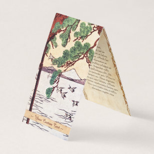 Cool japanese vintage ukiyo-e sea tree birds fuji business card