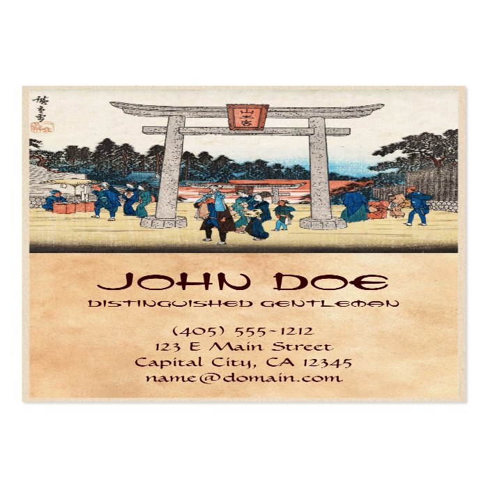 japanese vintage ukiyo e tori gate village business card templates