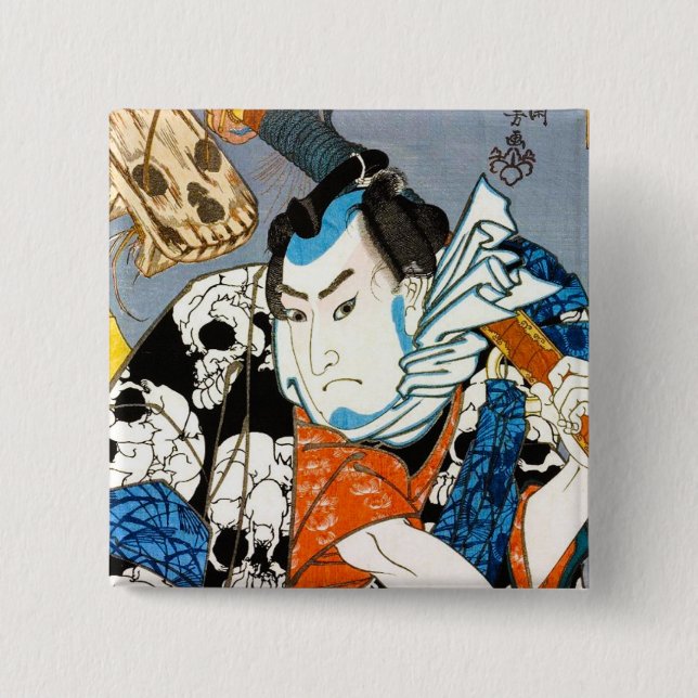 Cool japanese warrior hero samurai skull art button (Front)