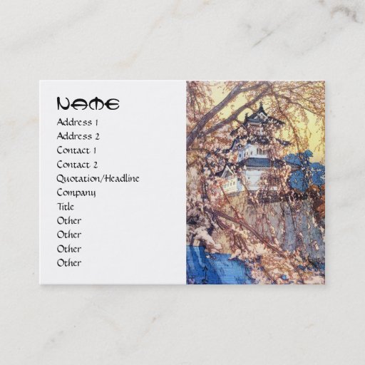 Customizable Cool japanese Yoshida Hirosaki Castle hanga art Business Card Templates