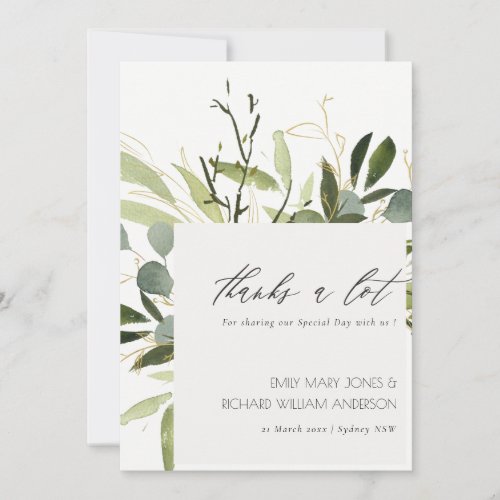 COOL LEAFY GOLD GREEN FOLIAGE WATERCOLOR WEDDING THANK YOU CARD