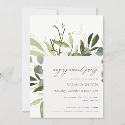 COOL LEAFY GREEN FOLIAGE WATERCOLOR ENGAGEMENT INVITATION