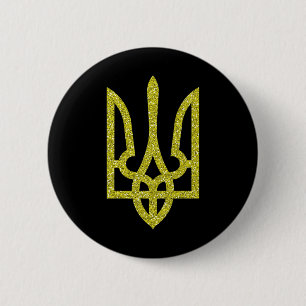 Cool Lesser Coat Of Arms Of Ukraine Ukrainian Prin Button