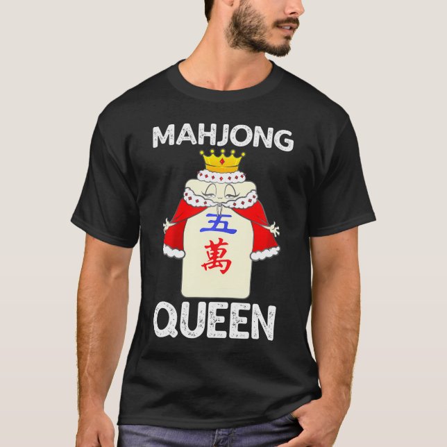 Cool Mahjong For Chinese Mah Jongg Queen Player.pn T-Shirt (Front)