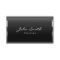 Cool Metal Border Producer Business Card