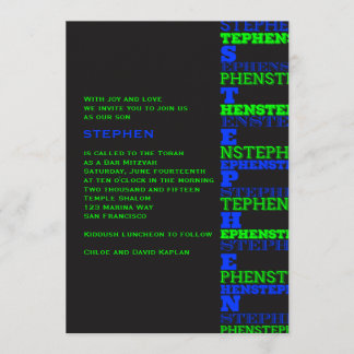 Cool Modern Bar Mitzvah Invitation Stephen