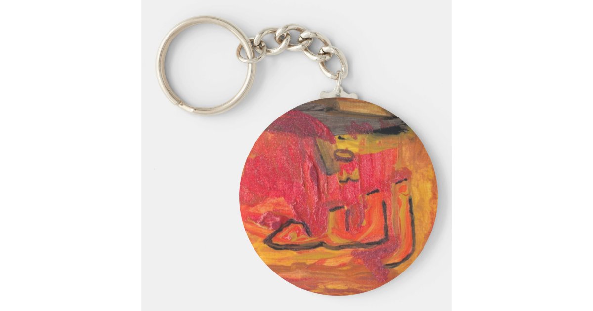 Cool Modern Islamic Design Name Of God Keychain Zazzle Com