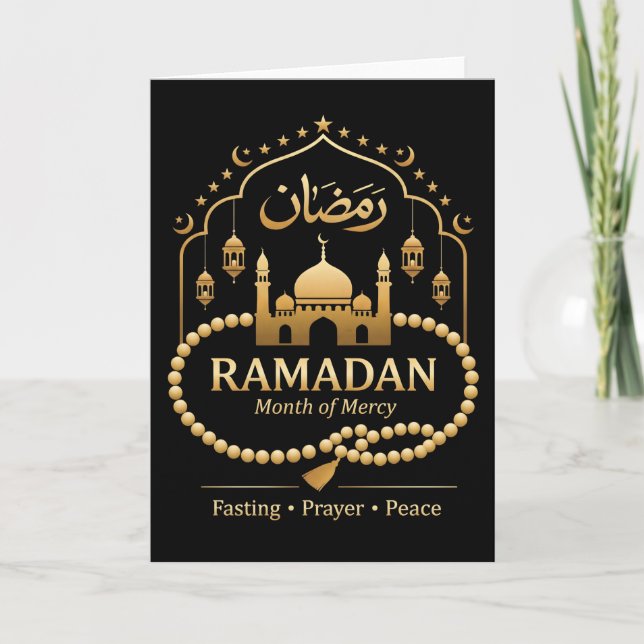 Cool Muslim Ramadan Praying Faith Worship Card (Front)