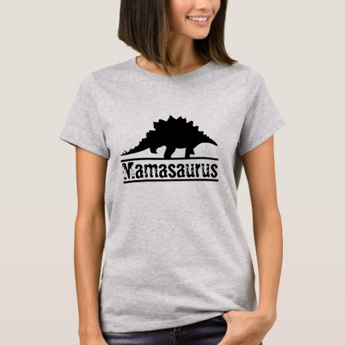 Cool Name Customizable Mamasaurus Family Dinosaur  T_Shirt