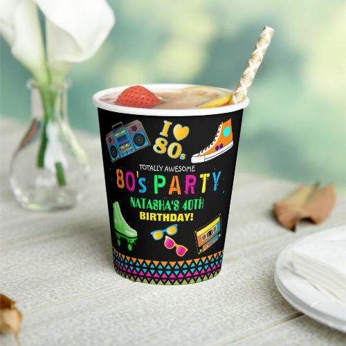 Cool Neon 80s Birthday Party Paper Cups