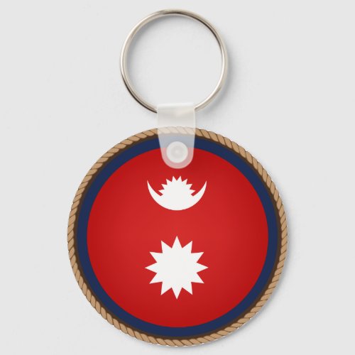 Cool Nepal Flag Seal Keychain