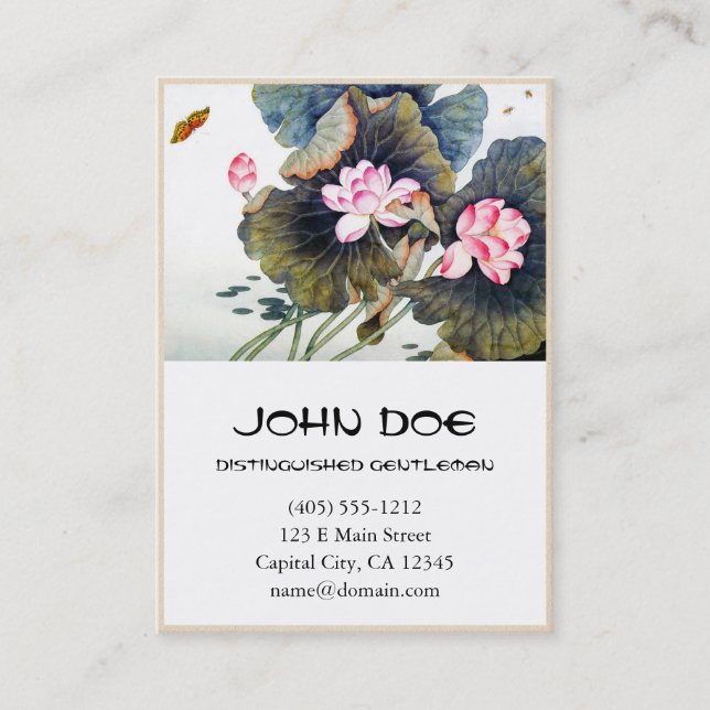 Cool oriental chinese beautiful lotus leaf butterf business card (Front)