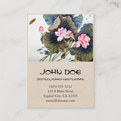 Cool oriental chinese beautiful lotus leaf butterf business card