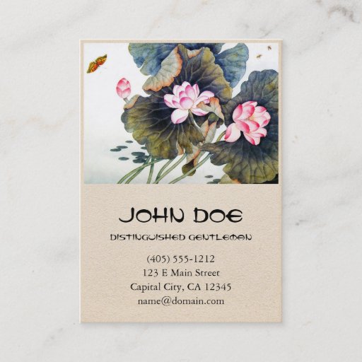Customizable Cool oriental chinese beautiful lotus leaf butterf business card