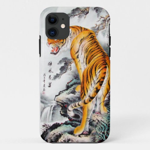 Cool oriental chinese fluffy tiger watercolor ink iPhone 11 case