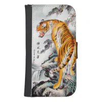 Cool oriental chinese fluffy tiger watercolor ink samsung galaxy