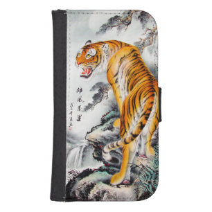 Cool oriental chinese fluffy tiger watercolor ink wallet phone case for samsung galaxy s4