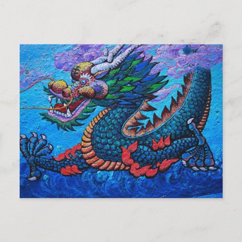 Cool oriental chinese oil colourful dragon paint postcard