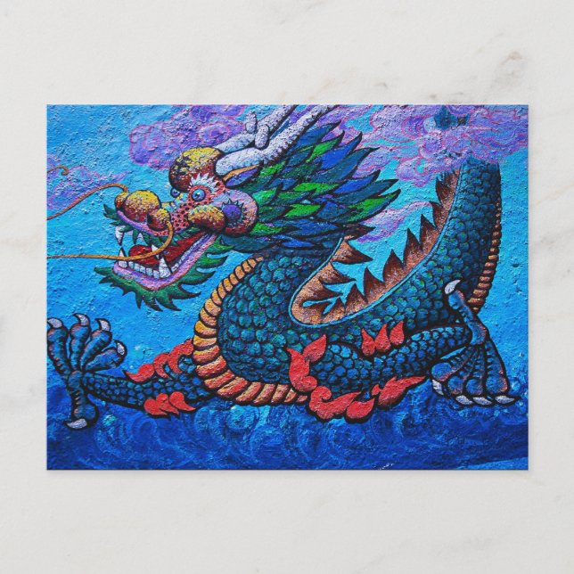 Cool oriental chinese oil colourful dragon paint postcard (Front)