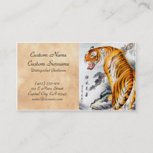 Cool oriental chinese watercolor fluffy tiger art business card