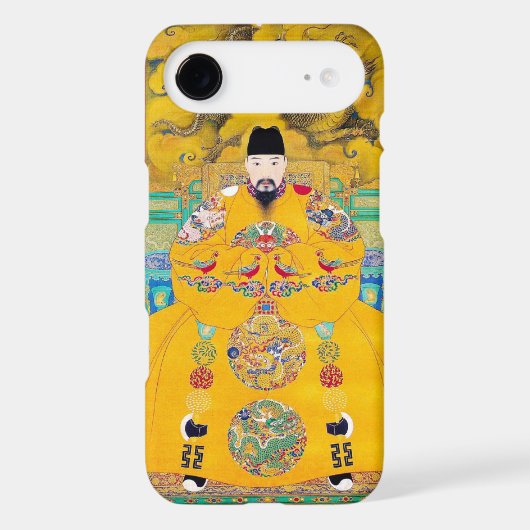Cool oriental classic chinese woodcut emperor art Case-Mate iPhone case (Back)