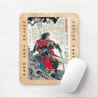 Cool oriental classic japanese samurai warrior art mouse pad