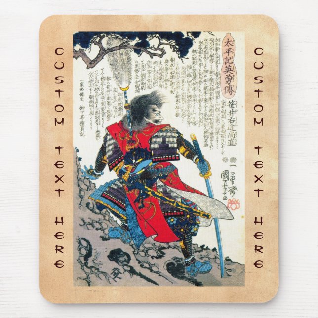 Cool oriental classic japanese samurai warrior art mouse pad (Front)