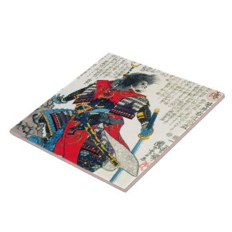 Cool oriental classic japanese samurai warrior art tile