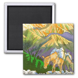 Cool oriental Gorapani Mountain Pass Nepal art Magnet