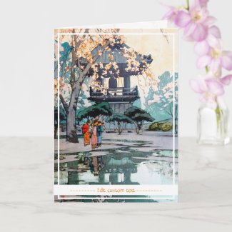 Cool oriental Hiroshi Yoshida Japanese Shrine art Card