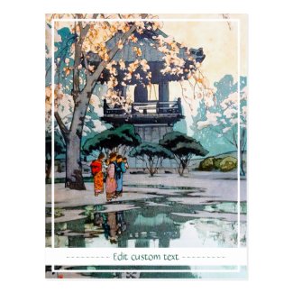 Cool oriental Hiroshi Yoshida Japanese Shrine art Postcard