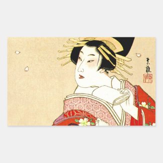 Cool Oriental Japanese Agemaki tattoo art Rectangular Sticker