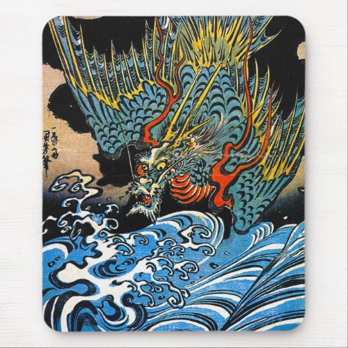 Cool oriental japanese Ancient Legendary Dragon Mouse Pad