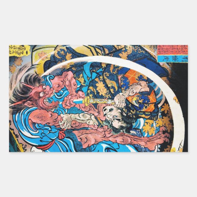 Cool oriental japanese Ancient Samurai demon Fight Rectangular Sticker (Front)