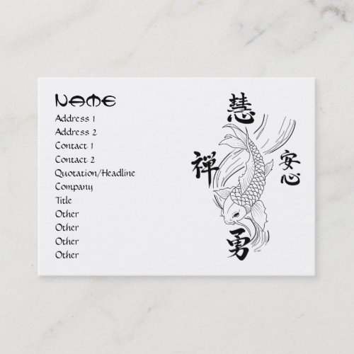 Cool oriental japanese black ink lucky koi fish business cards