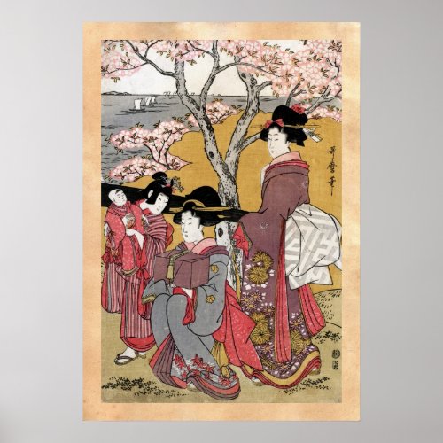 Cool oriental japanese classic geisha lady art poster