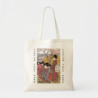 Cool oriental japanese classic geisha lady art tote bag