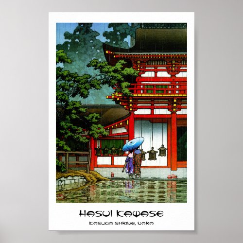 Cool oriental japanese classic temple rain art poster