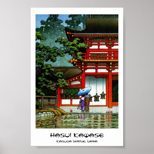 Cool oriental japanese classic temple rain art poster (Front)