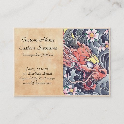 Customizable Cool oriental japanese dragon god tattoo business card template