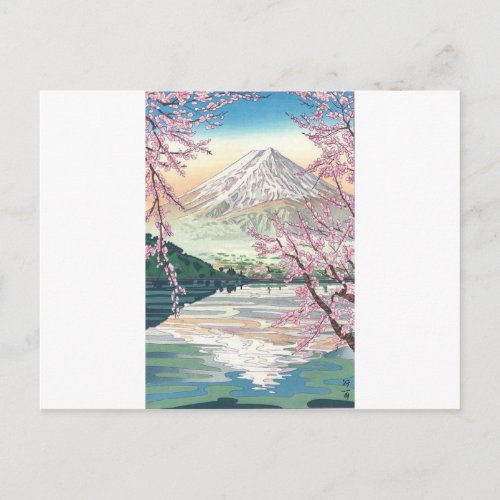 Cool Oriental Japanese Fuji Spring Cherry Tree Art Postcard