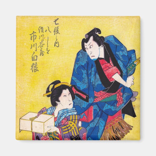 Cool oriental japanese geisha and samurai warrior magnet (Front)