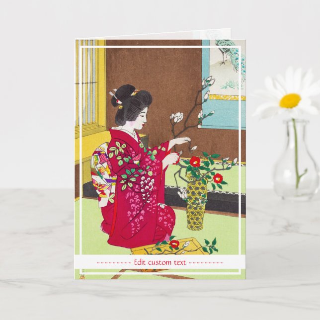 Cool oriental japanese geisha lady maiko ikebana card (Small Plant)
