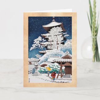 Cool oriental japanese hasui Kawase winter snow Holiday Card