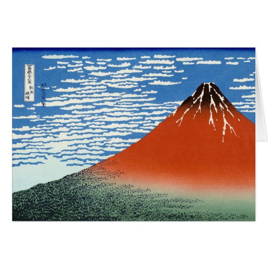 Cool oriental japanese Hokusai Fuji View landscape (Front Horizontal)