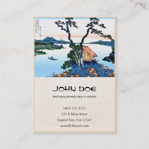 Cool oriental japanese Hokusai Fuji View landscape Business Cards